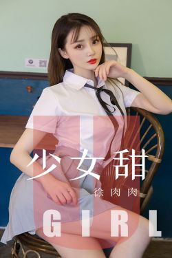 羞耻美人妻HD中字电影